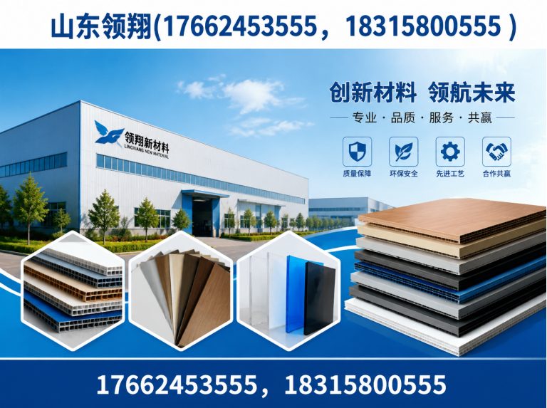 乌海土工格栅展示图